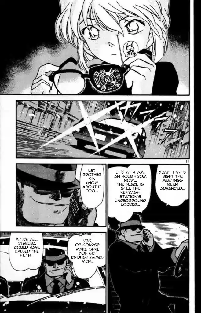 Detective Conan Ch.373