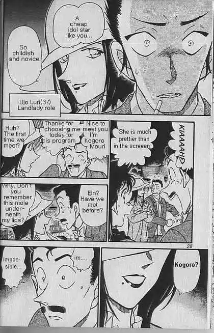 Detective Conan Ch.374