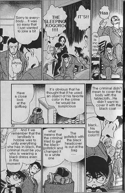 Detective Conan Ch.374