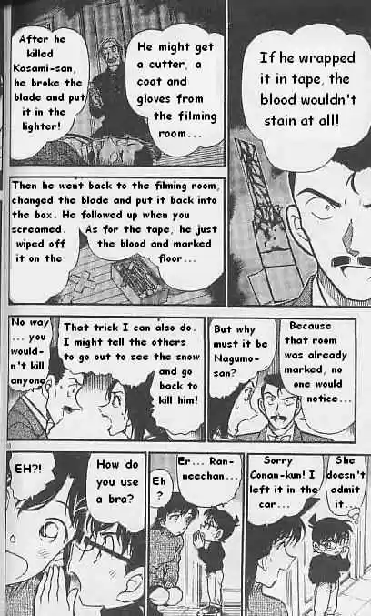 Detective Conan Ch.376