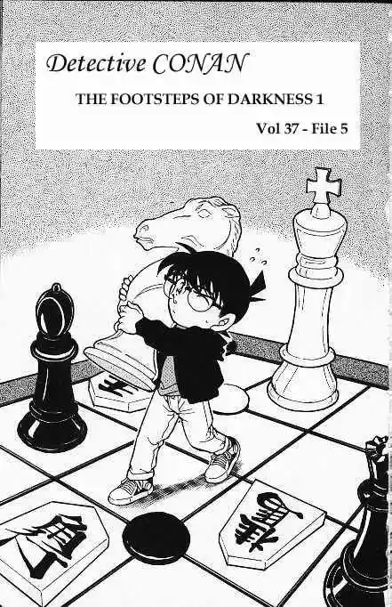 Detective Conan Ch.377