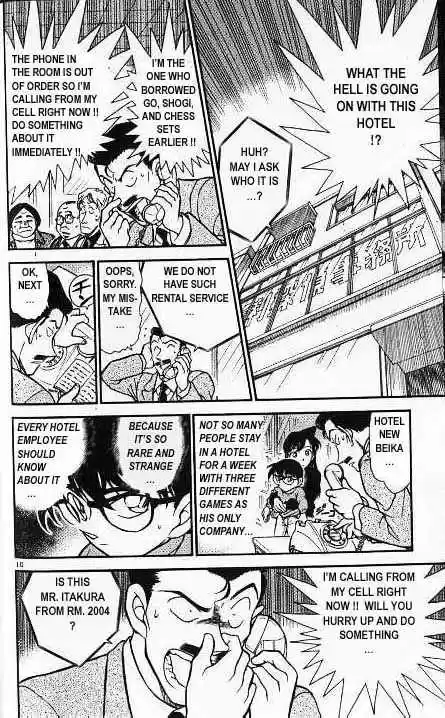 Detective Conan Ch.377