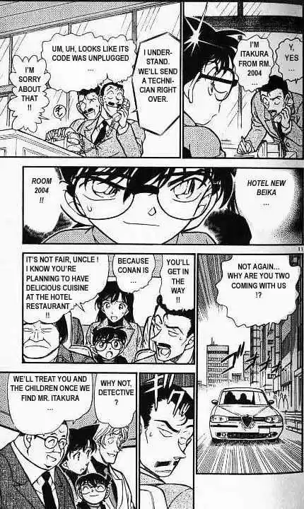 Detective Conan Ch.377