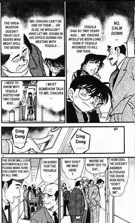 Detective Conan Ch.377