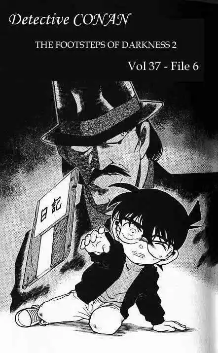 Detective Conan Ch.378
