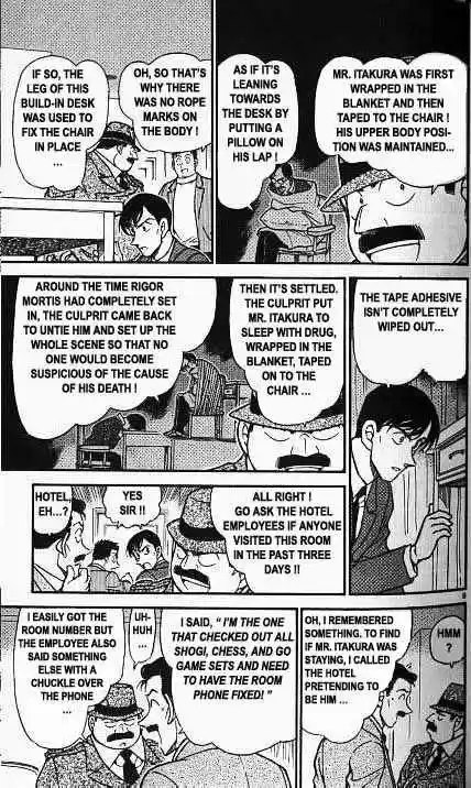 Detective Conan Ch.378
