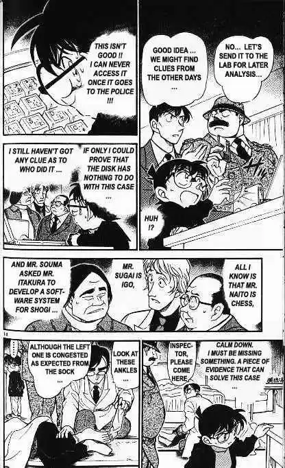 Detective Conan Ch.378