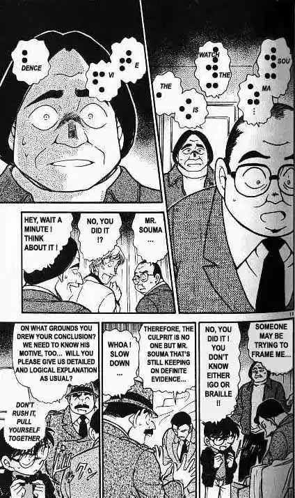 Detective Conan Ch.379