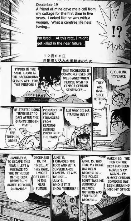 Detective Conan Ch.380