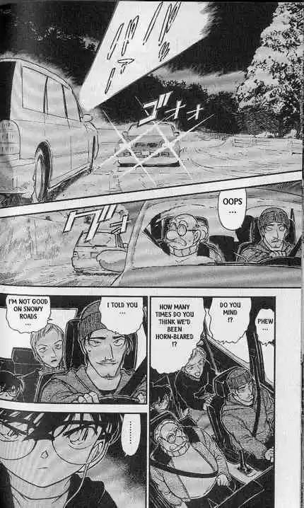 Detective Conan Ch.382