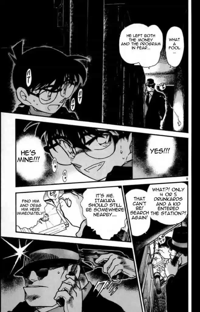 Detective Conan Ch.383