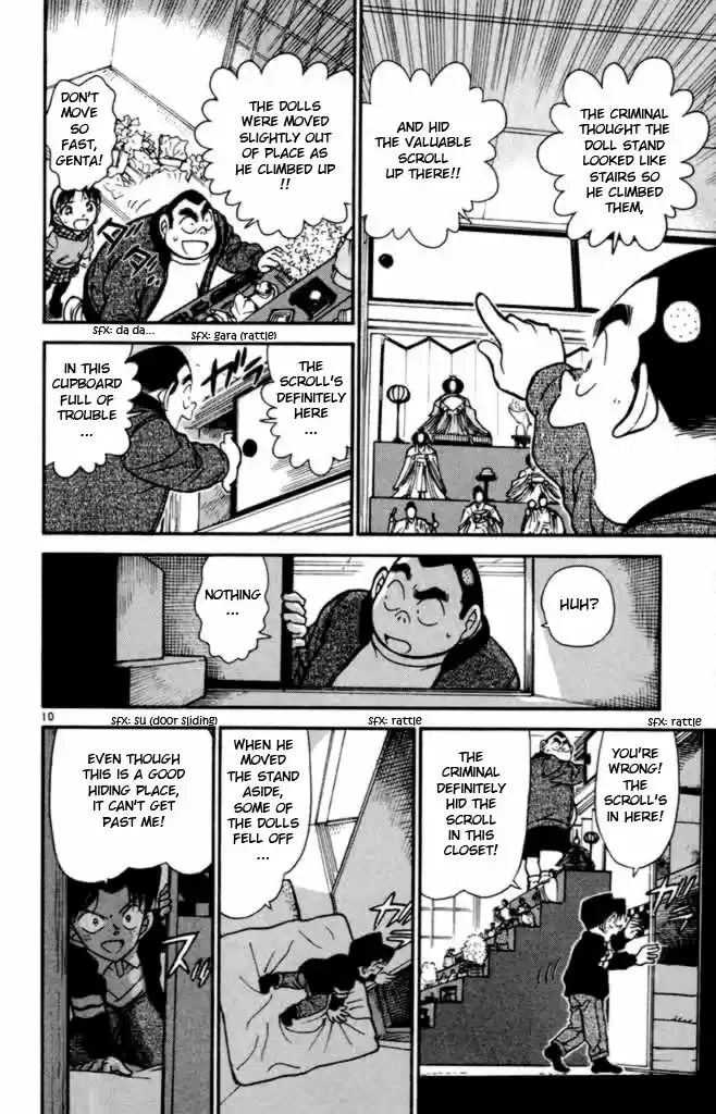 Detective Conan Ch.383