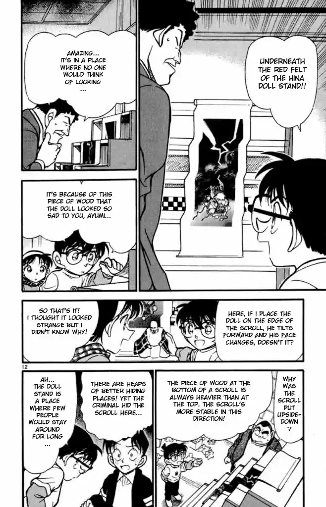 Detective Conan Ch.383