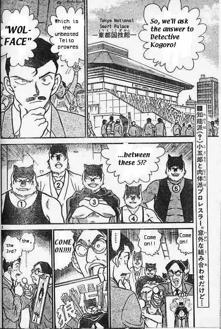 Detective Conan Ch.383