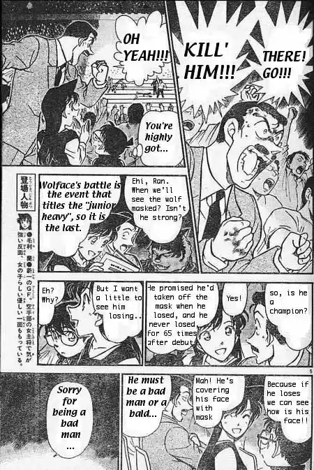 Detective Conan Ch.383