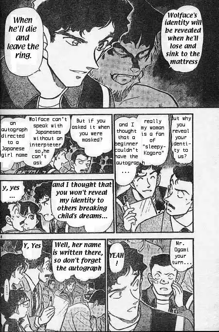 Detective Conan Ch.383