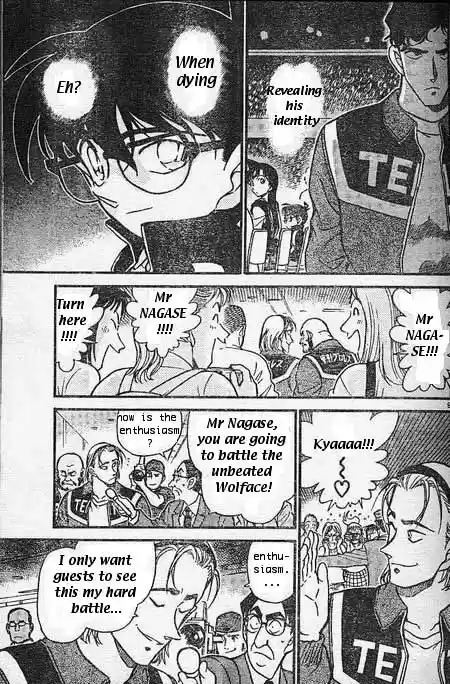 Detective Conan Ch.383