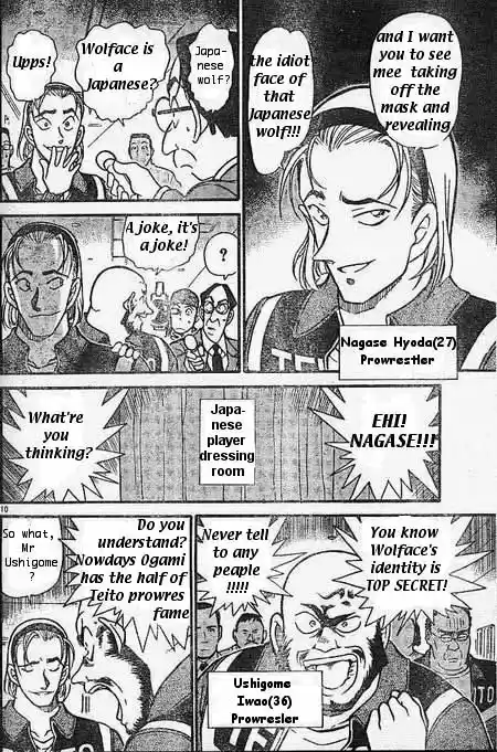 Detective Conan Ch.383