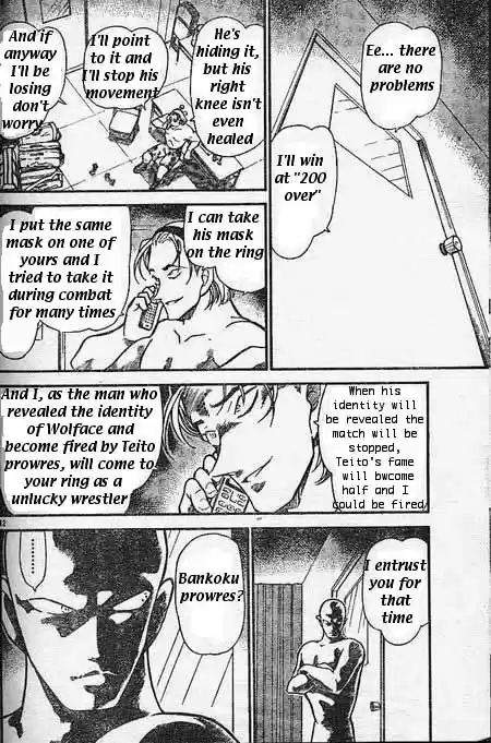 Detective Conan Ch.383