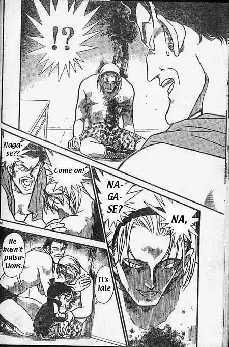 Detective Conan Ch.383