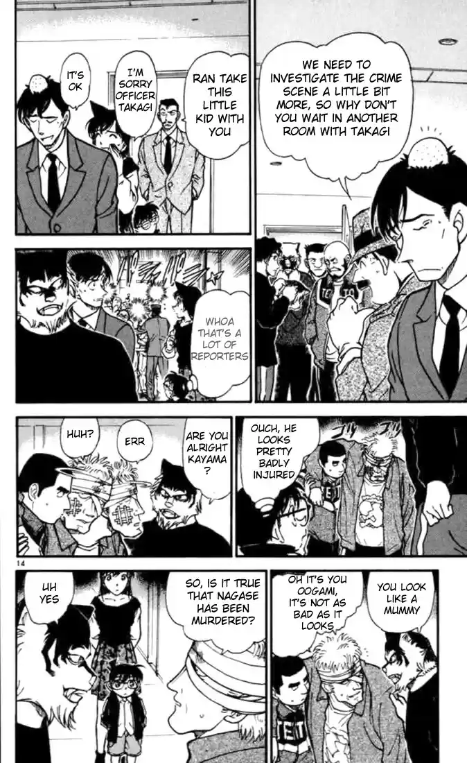 Detective Conan Ch.383