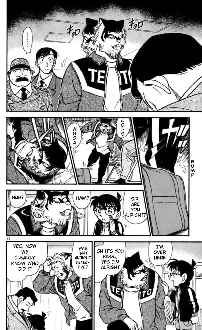 Detective Conan Ch.383