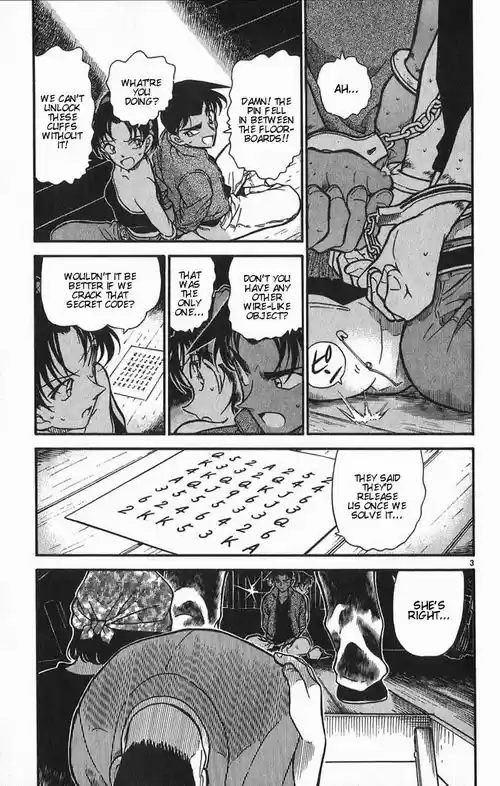 Detective Conan Ch.383