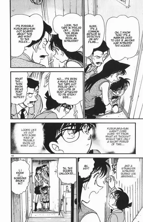 Detective Conan Ch.383