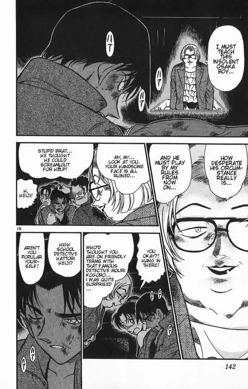 Detective Conan Ch.383