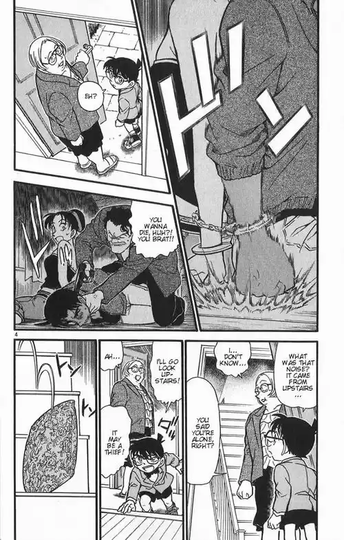 Detective Conan Ch.383