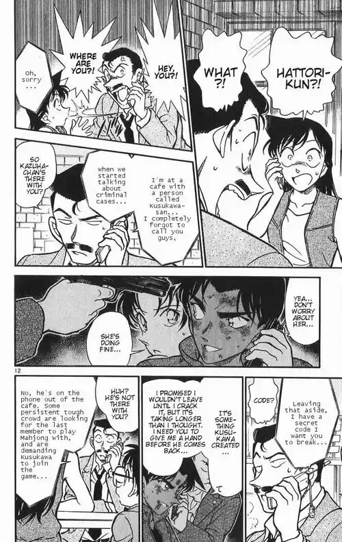Detective Conan Ch.383