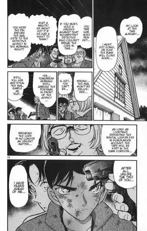 Detective Conan Ch.383