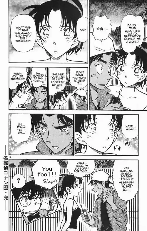 Detective Conan Ch.383