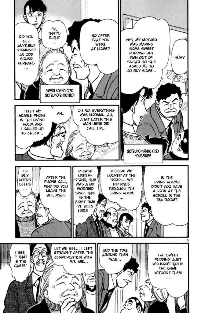 Detective Conan Ch.385