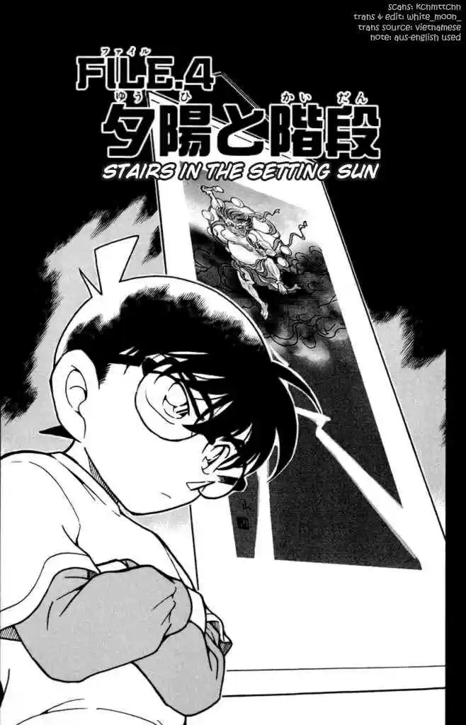Detective Conan Ch.386