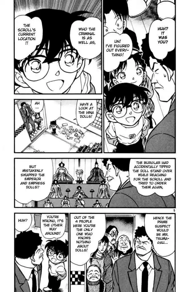 Detective Conan Ch.386