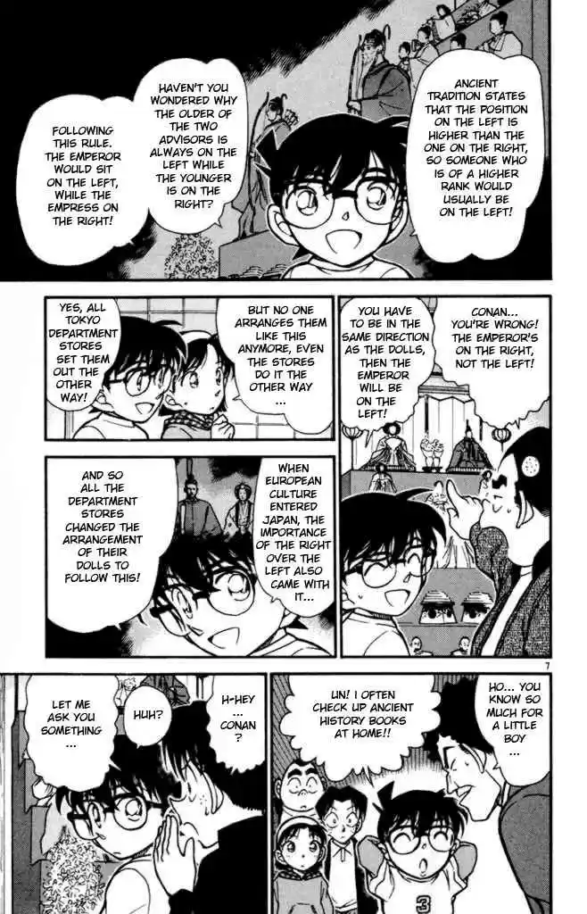 Detective Conan Ch.386