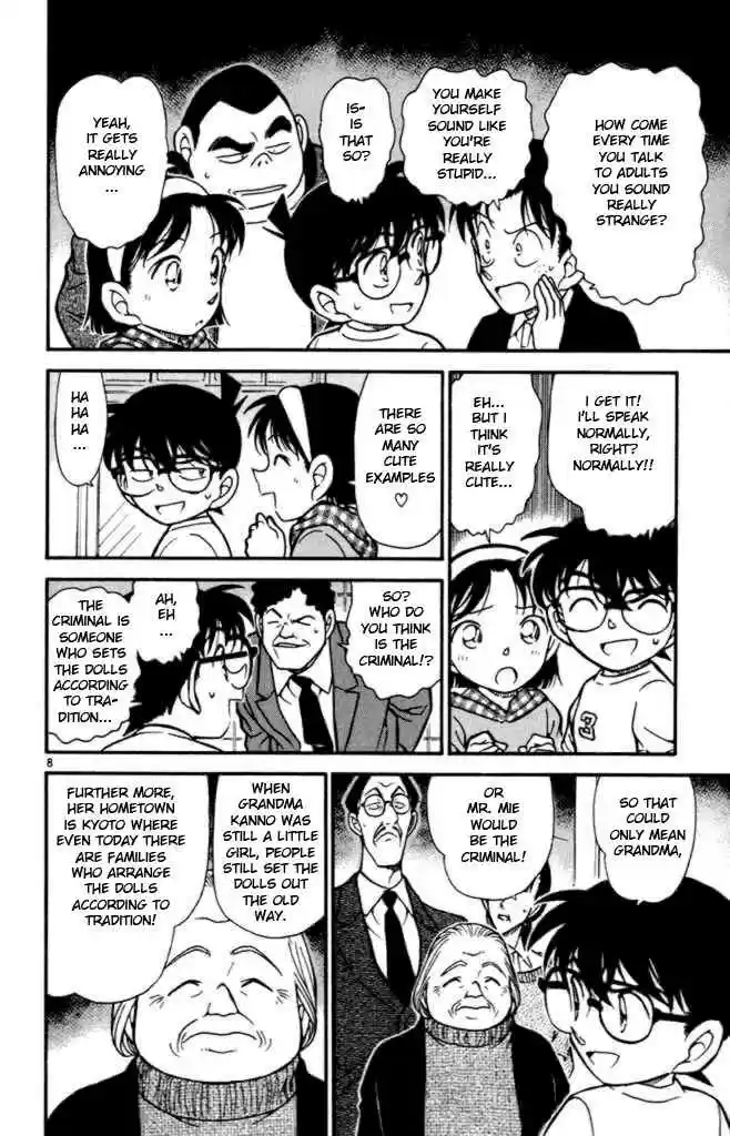 Detective Conan Ch.386