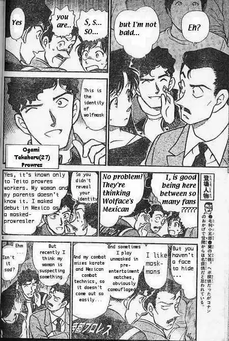 Detective Conan Ch.387