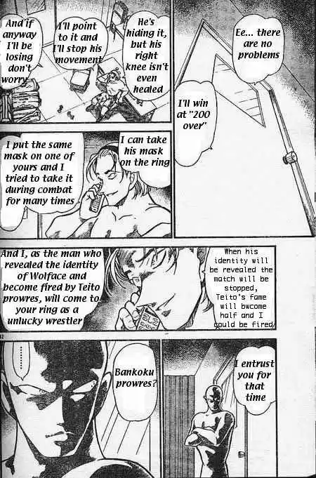 Detective Conan Ch.387