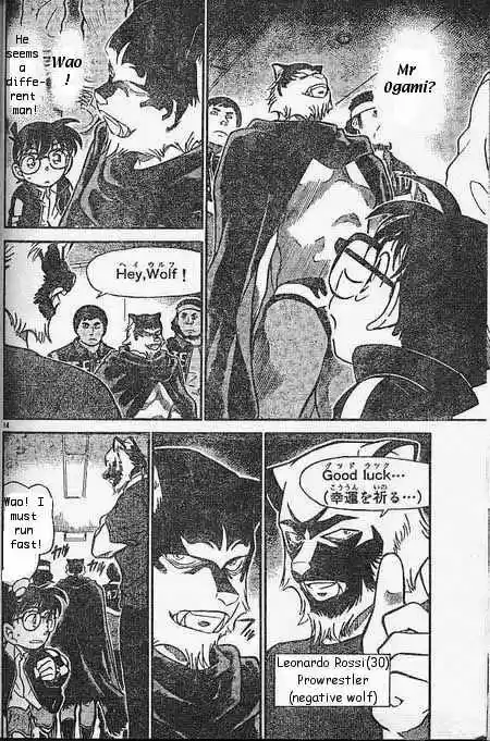 Detective Conan Ch.387