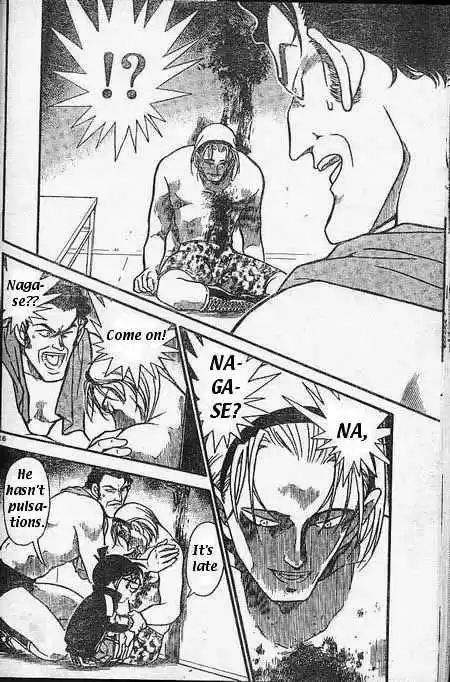 Detective Conan Ch.387