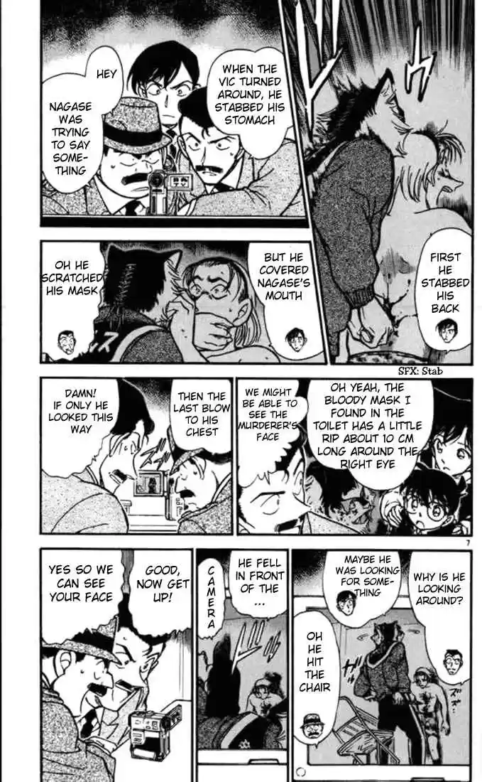 Detective Conan Ch.388