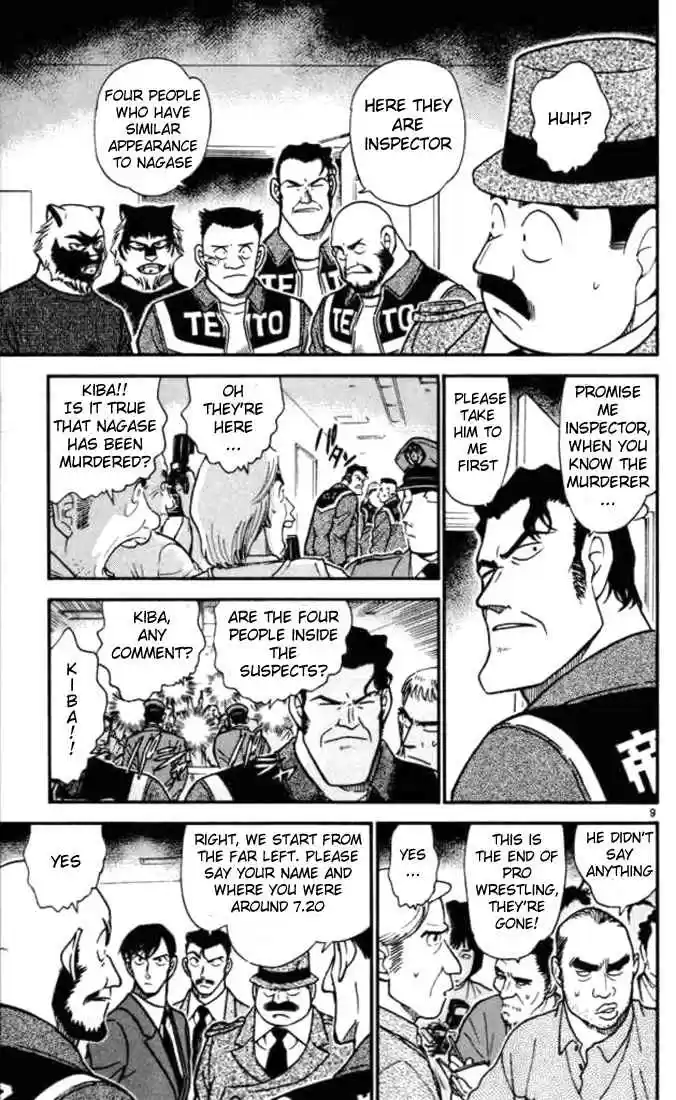 Detective Conan Ch.388