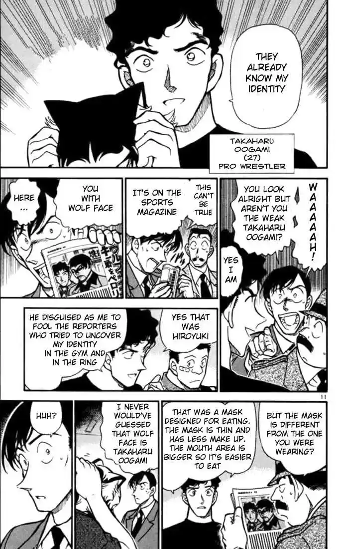 Detective Conan Ch.388