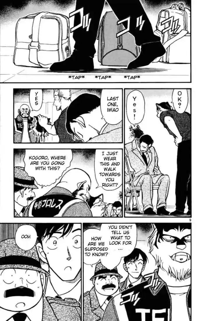 Detective Conan Ch.389