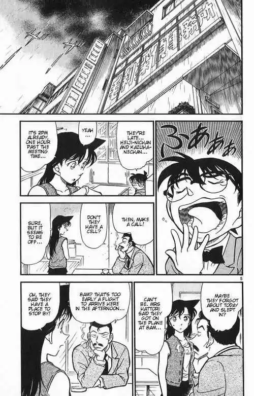 Detective Conan Ch.390