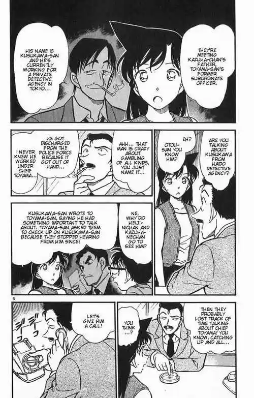 Detective Conan Ch.390
