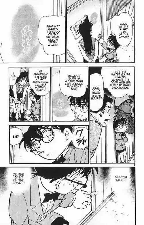 Detective Conan Ch.390