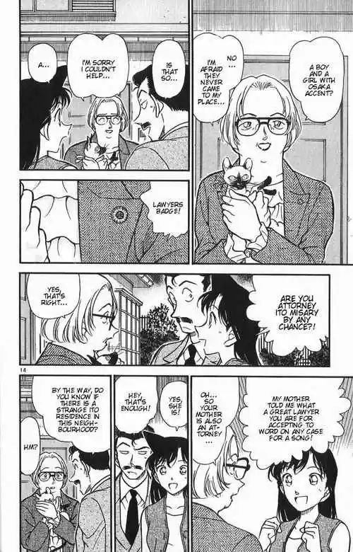 Detective Conan Ch.390